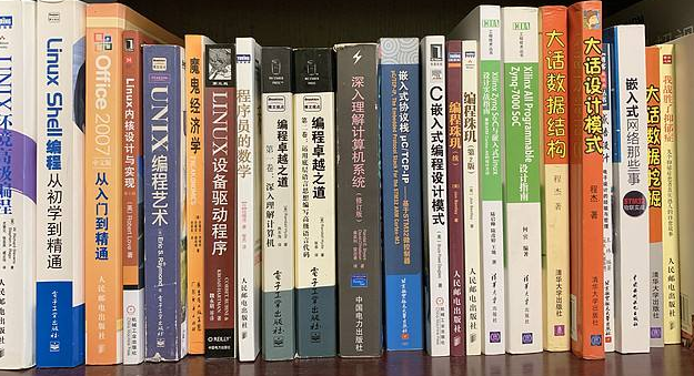 100 Professional Books for Embedded Engineers