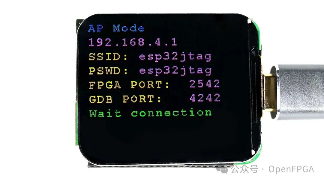ESP32 + FPGA Multifunctional Wireless JTAG Tool