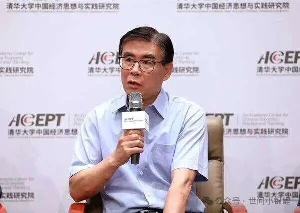 The Truth Behind Chip Hype: Can Domestic Lithography Machines Break the Deadlock? Professor Wei's Remarks Spark Controversy