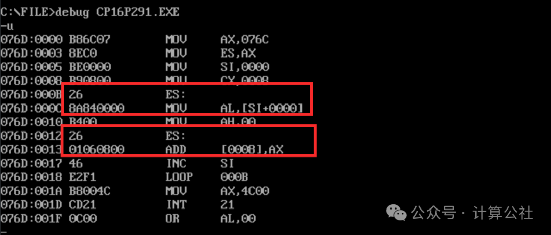 Analysis of Checkpoint 16.2 Answers in Assembly Language