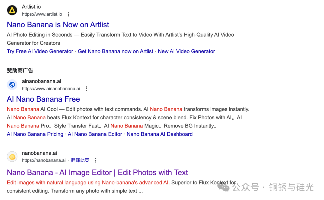Don't Rush to Use Nano-banana: I've Checked Its Credentials to Prevent You from Being Scammed
