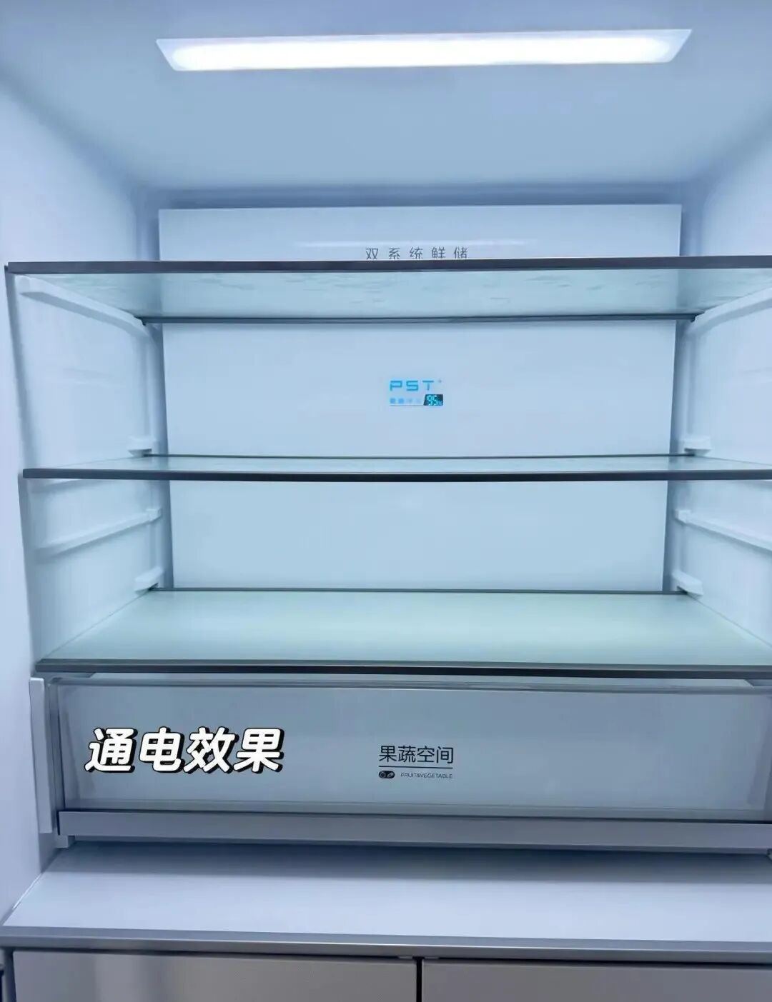 The Pain of Buying a "Fake Embedded Refrigerator": After Reading Everyone's "Tragic Experiences", I Decided to Return It