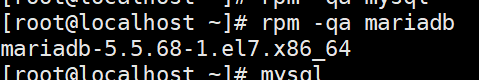 How to Completely Uninstall Zabbix Service on Linux (Detailed Guide)