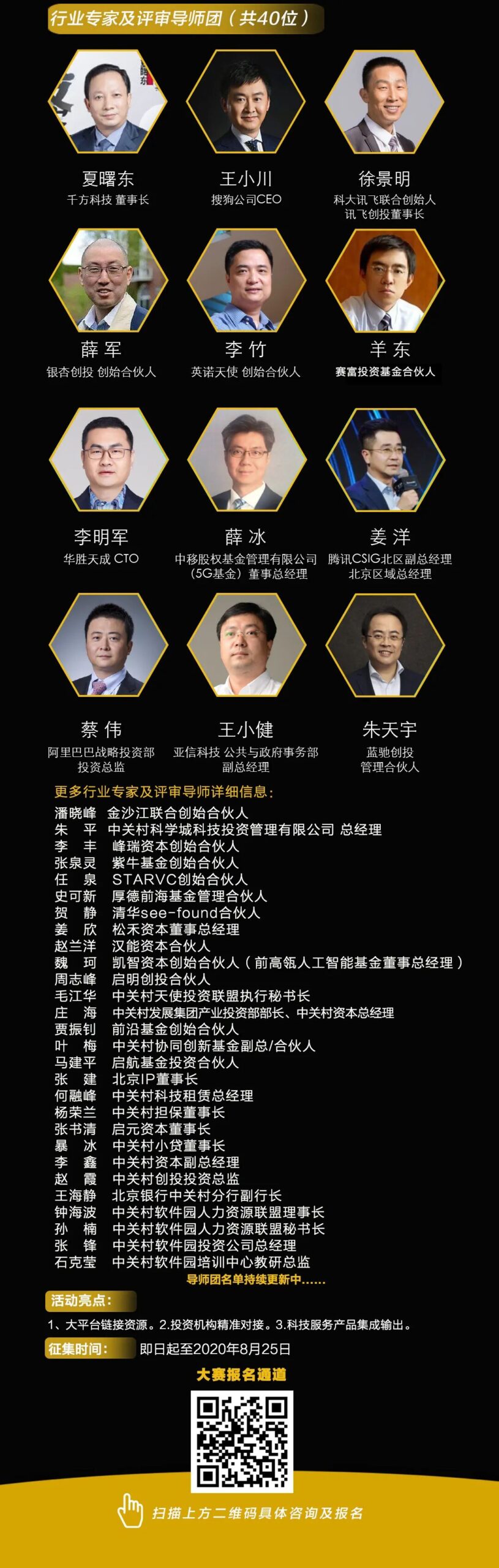 Huawei No Longer Producing Kirin Chips, Yu Chengdong Regrets Only Designing Chips