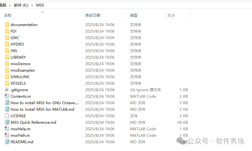 Installing MSS for MATLAB 2024b Simulink