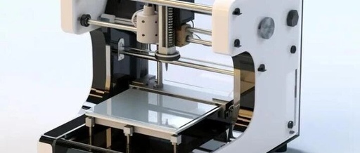 The Significance and Impact of 3D Printing Technology on Middle and Primary School Students