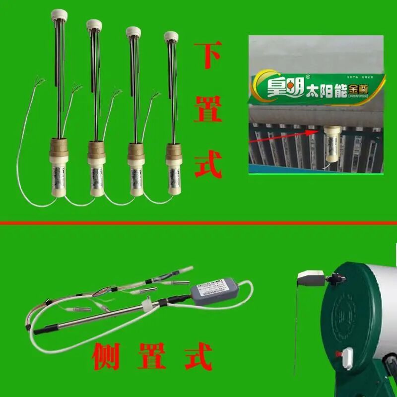 What is a Solar Water Heater Sensor? How to Replace a Solar Temperature Sensor Yourself?