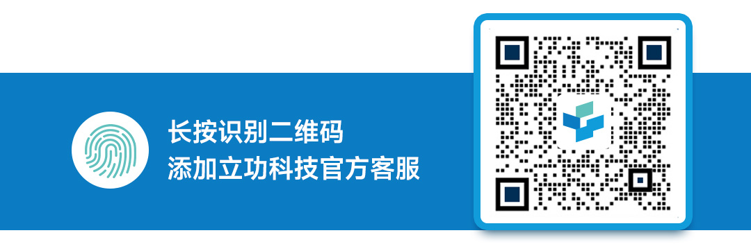 Solution | KW47 BLE Single Point CS + Multi-Node Listening Digital Key Solution for Automobiles