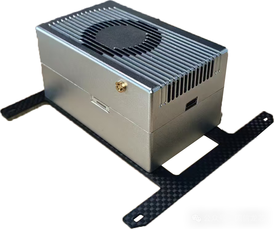 HuanYou Low-Frequency MESH Self-Organizing Network Mobile Communication System