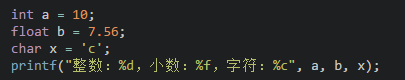 Summary of Basic Knowledge Points in C Language