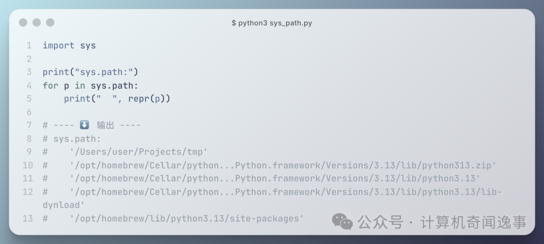 After Over 5 Years of Python, I Realized That Python Source Files Should Not Be Named Arbitrarily