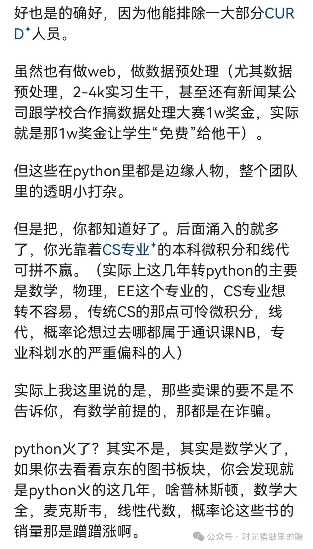 Is Python Really That Good? Insights from the Community