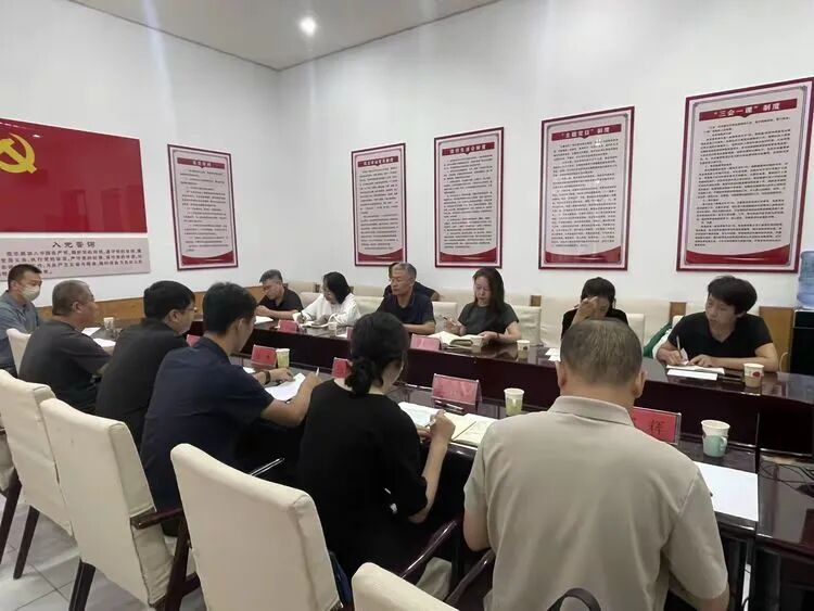 Compilation of Legal Provisions Related to Cultural Relics Protection Law (Part 10)