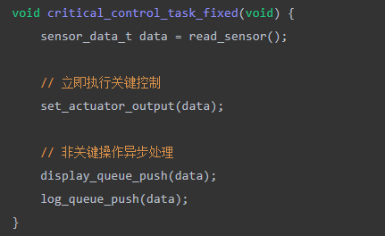Comparison of Communication Methods Between Embedded System Modules