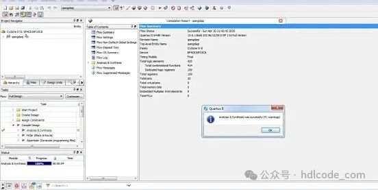 FPGA-Based Electronic Quiz Buzzer Design Verilog Code Quartus Simulation