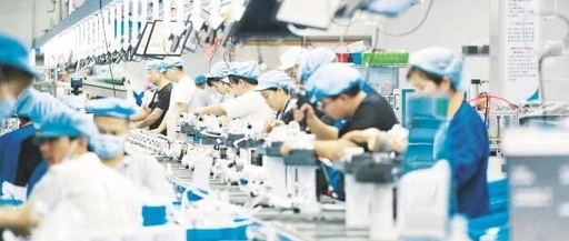 The Booming Development of the Smart Home Appliance Industry Cluster