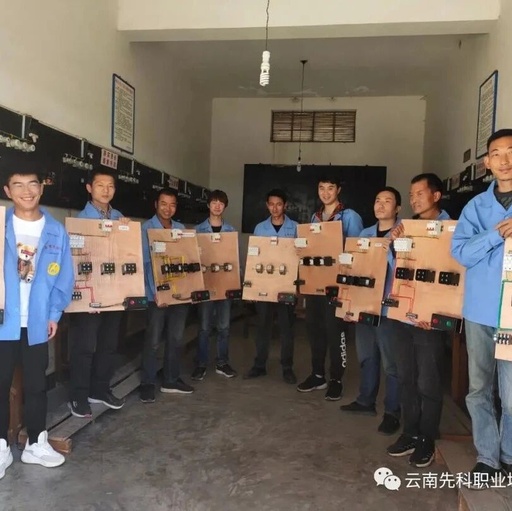 Electrical Engineering Class Student Circuit Board Production Internship