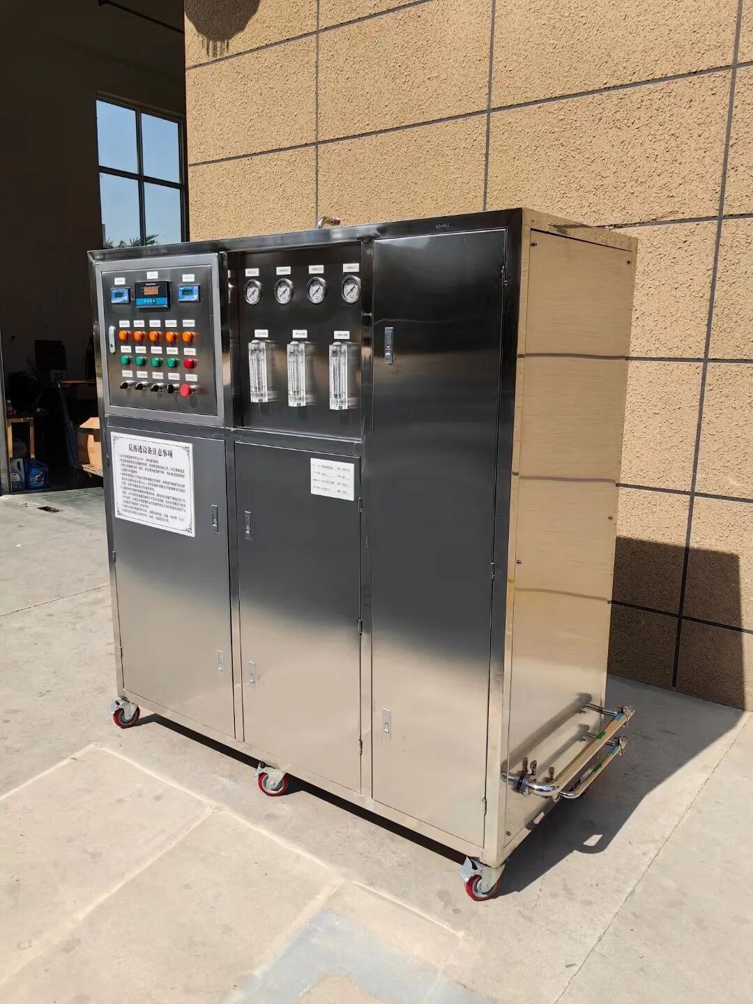 High Purity Water Equipment for Circuit Board Cleaning