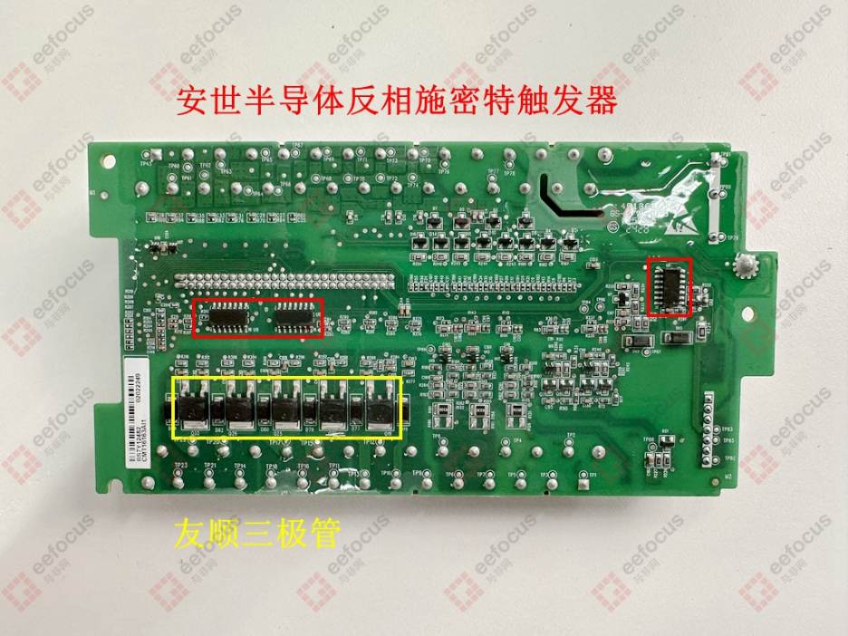 Disassembly of Huichuan Technology PLC: Practical Application of Domestic FPGA