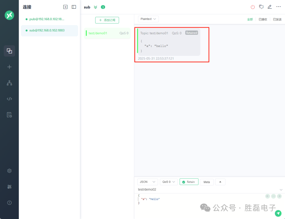 Introduction to MQTT Subscription