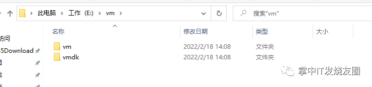 Detailed Tutorial for Installing Linux (Easy to Follow)