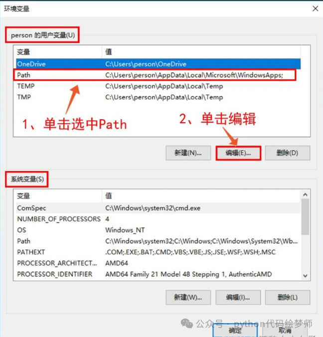 Comprehensive Guide to Installing Python