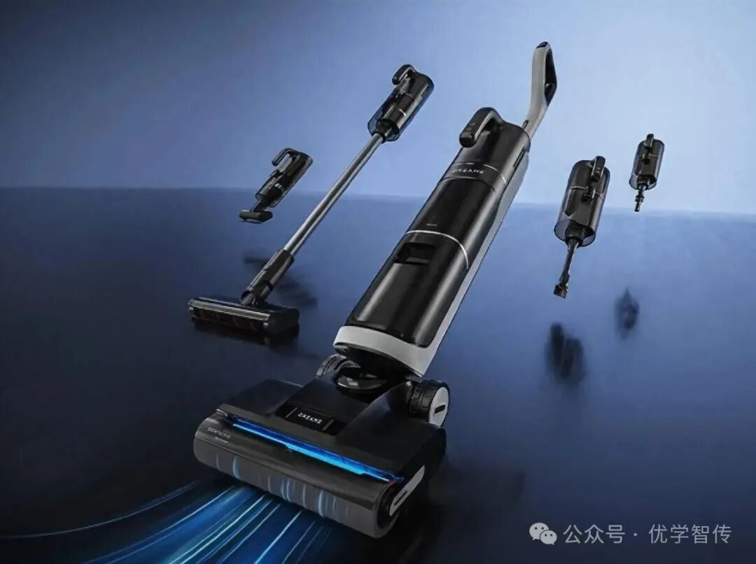 Robot Vacuum Company Enters the Automotive Industry: Don't Laugh, This Might Be the Right Time!