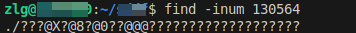 Encountering Garbled File Names in Development Board Directory? Character Encoding Issues in Embedded Linux Development