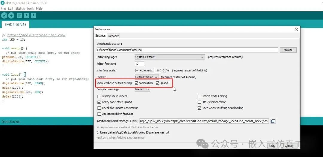 Basic Knowledge and Examples of Arduino Proteus Simulation