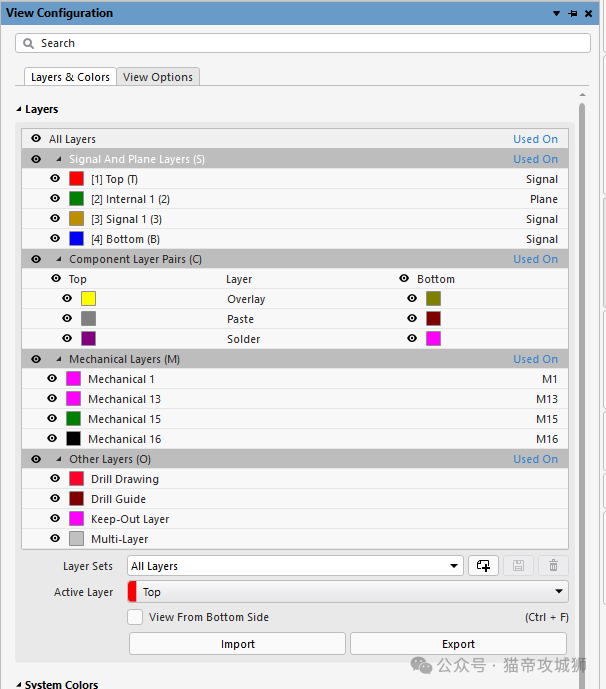 Guide to Improving PCB Layout Efficiency in Altium Designer: Common Commands and Shortcuts