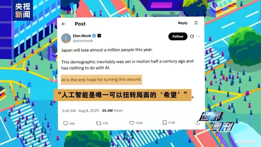 Retired Female Professor Marries AI Chatbot: 'He is Gentle and Caring, a Great Guy, and We Have a Real Relationship'