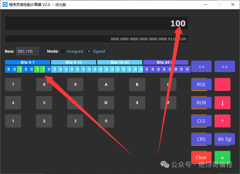 C++17 Features and Qt Framework: High-Performance Cross-Platform Programmer's Scientific Calculator
