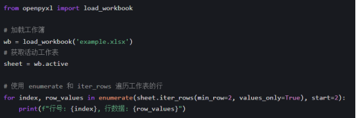 Online Teaching: Python Mini Project - Creating a Physical Fitness Scoring System with Tkinter