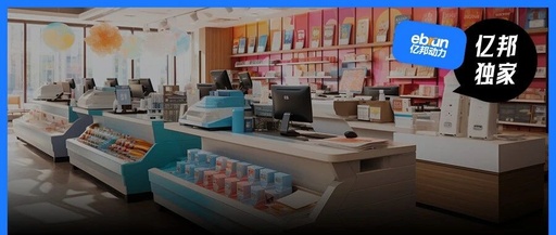 The Application of AI Agents in Chain Stores: Trusting Humans or Algorithms?