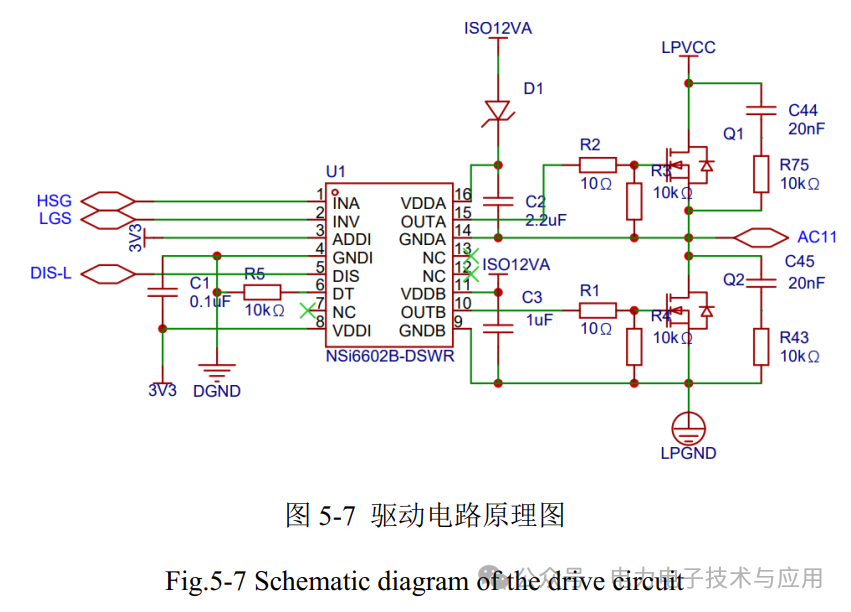 Design of Battery Management System Based on Energy Bus