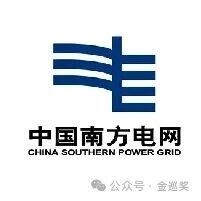 Shenzhen Power Supply Bureau: Building a Three-Dimensional Intelligent Inspection System with 'AI + Robots' for Land, Sea, and Air