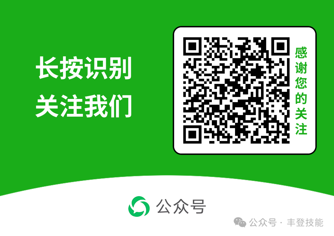 CPLD/FPGA Application Designer