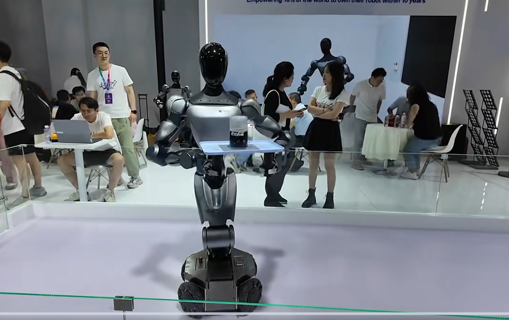 Embodied Intelligent Robots: Beyond Bipedal Humanoids at the 2025 World Robot Conference