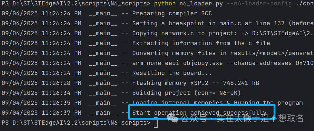 Quick Evaluation of Deep Learning Models on the STM32N6 MCU