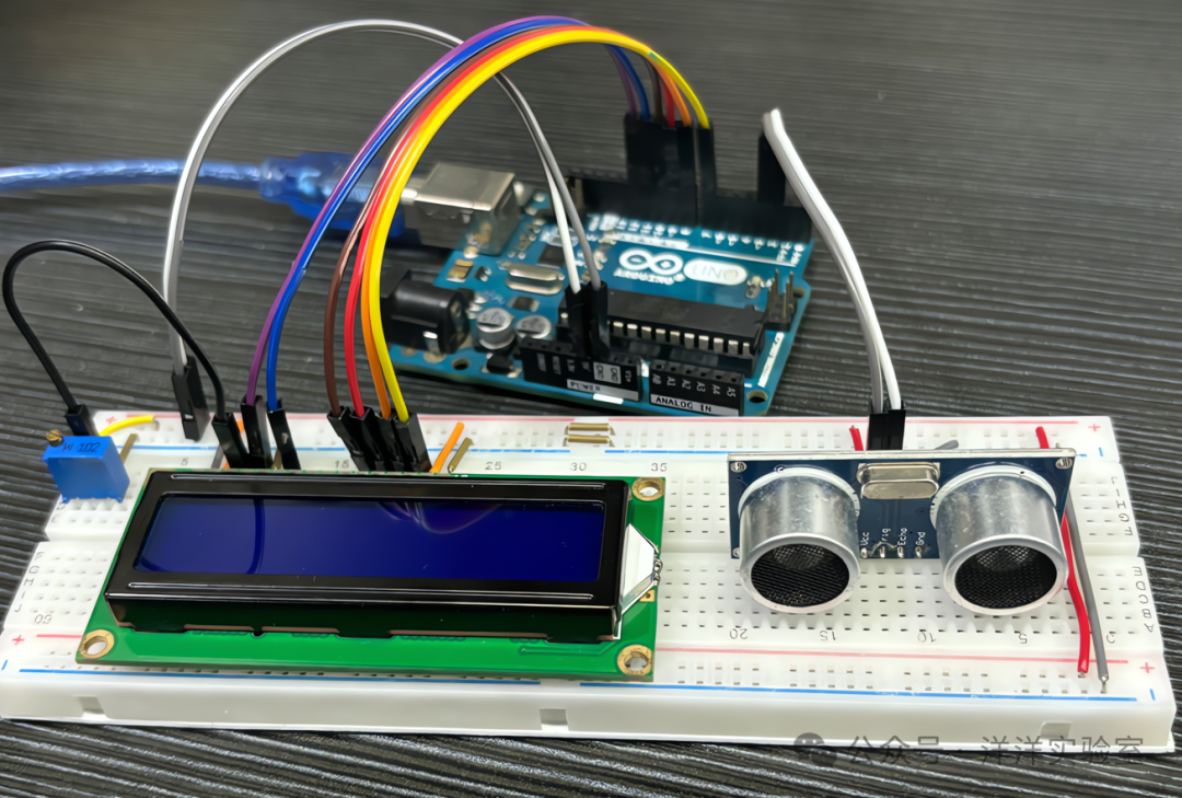 Arduino Basic Experiment 8: Ultrasonic Distance Measurement Experiment