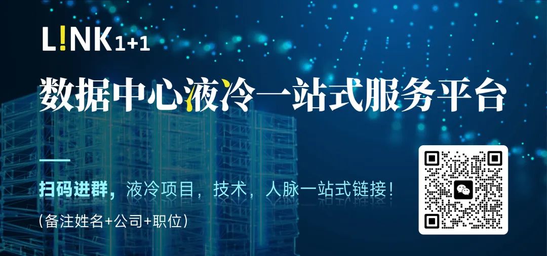 Google's ASIC TPU Chip and Rack Liquid Cooling Solutions