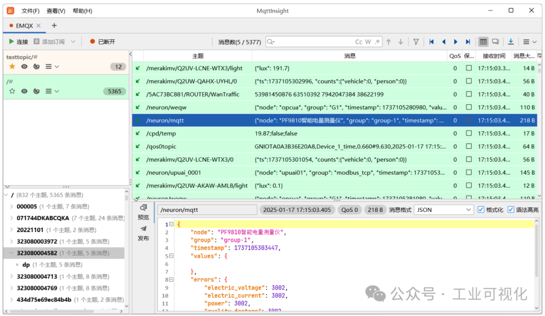 Discover the Powerful MQTT Debugging Tool!