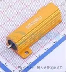 Detailed Analysis of Resistors in Embedded Hardware