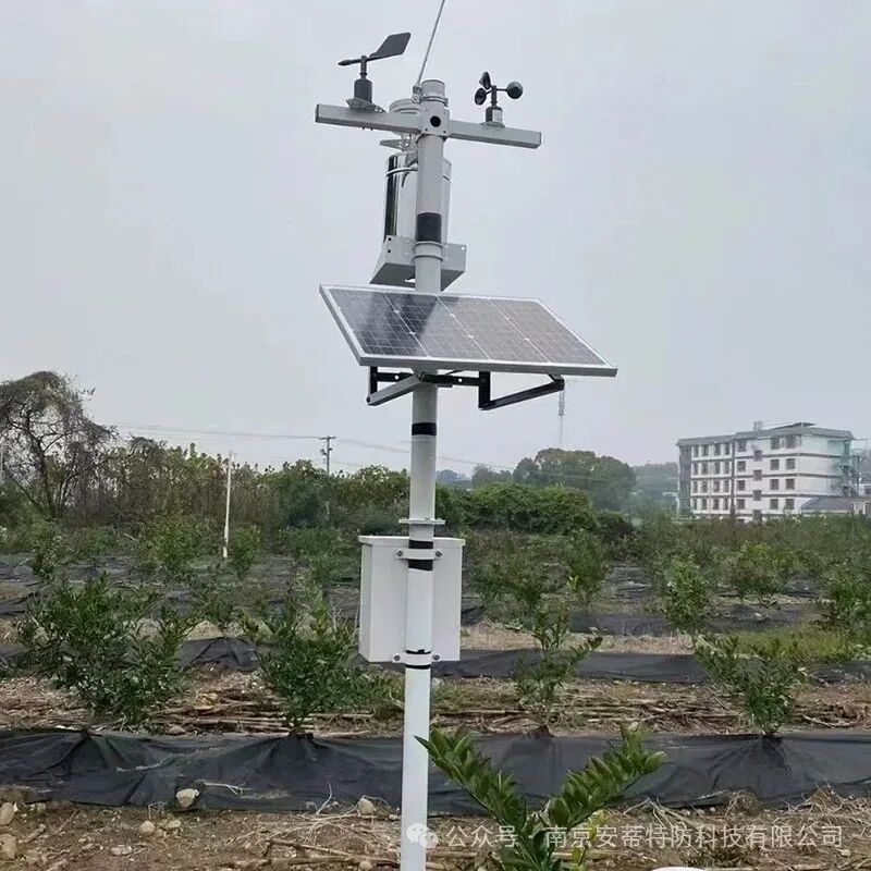 Introduction to Small Weather Station Sensors