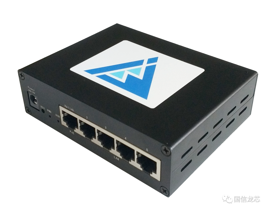 Networking Solutions for Large and Medium-Sized Infrastructure Construction Sites 2025