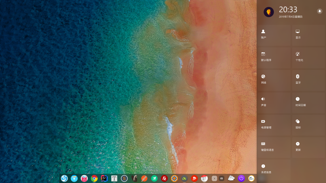 Strongly Recommend Using Linux for Development
