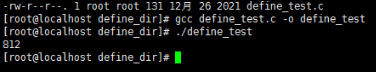 The Wonderful Uses of #define in C Language