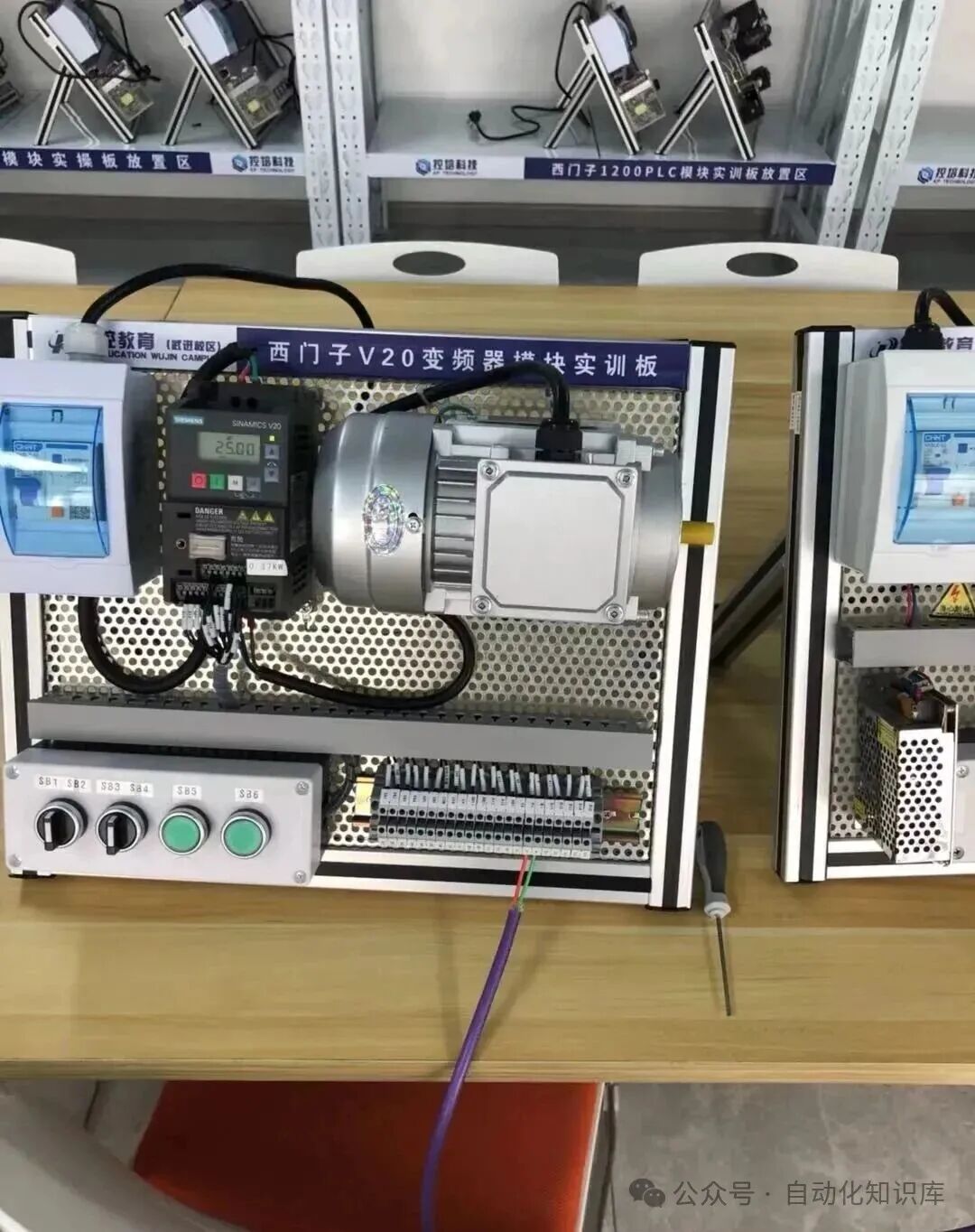 A Beginner's Guide to Mastering Modbus Communication Between PLC and Inverter