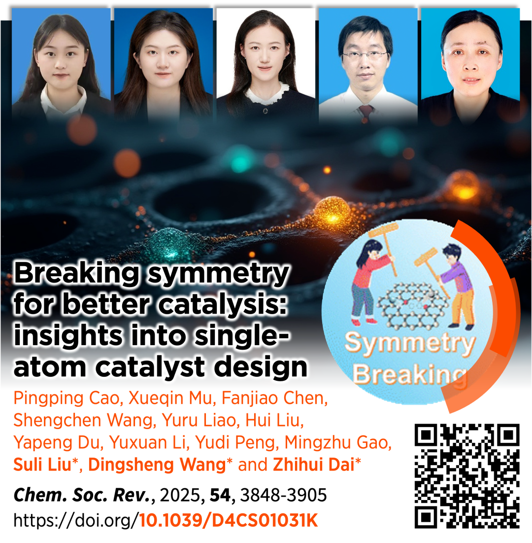 Frontiers | Chem. Soc. Rev.: Single-Atom Catalysis: Breaking Symmetry