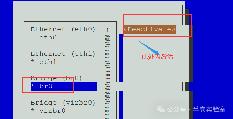 Method for Setting Up a TCP/IP Experiment Server (Part 1)